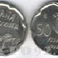 La Expo en las monedas de 50 pesetas