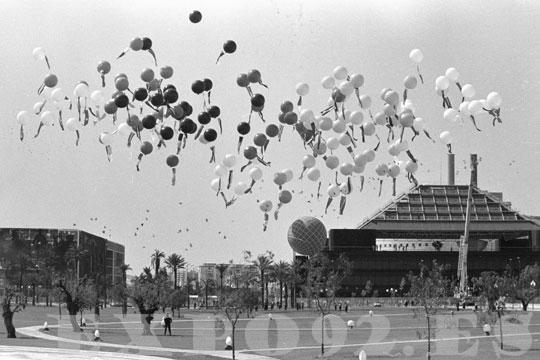 Día de la inauguración de la Expo 92