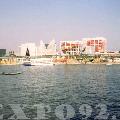 Vista del Lago de España durante EXPO 92, desde uno de los catamaranes que lo atravesaba.