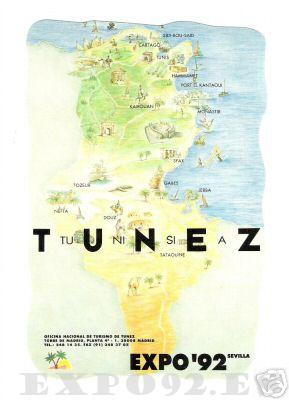 Pegatina Pabellón de Túnez