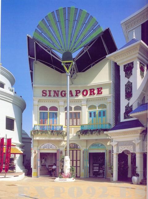 Pabellón de Singapur